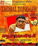 Kadhal Konden 2003 song download